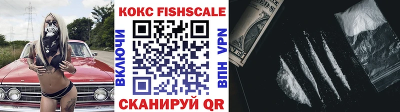 Cocaine Боливия  Большой Камень 